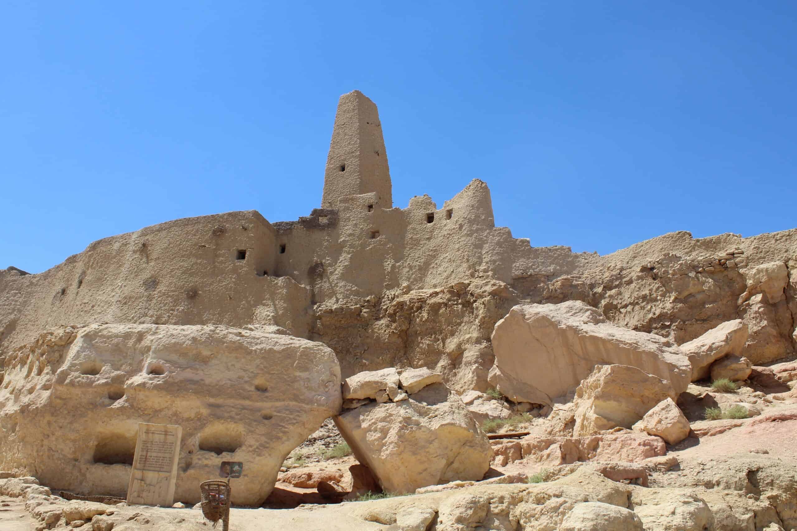 Temple of the Oracle (Siwa, Egypt)