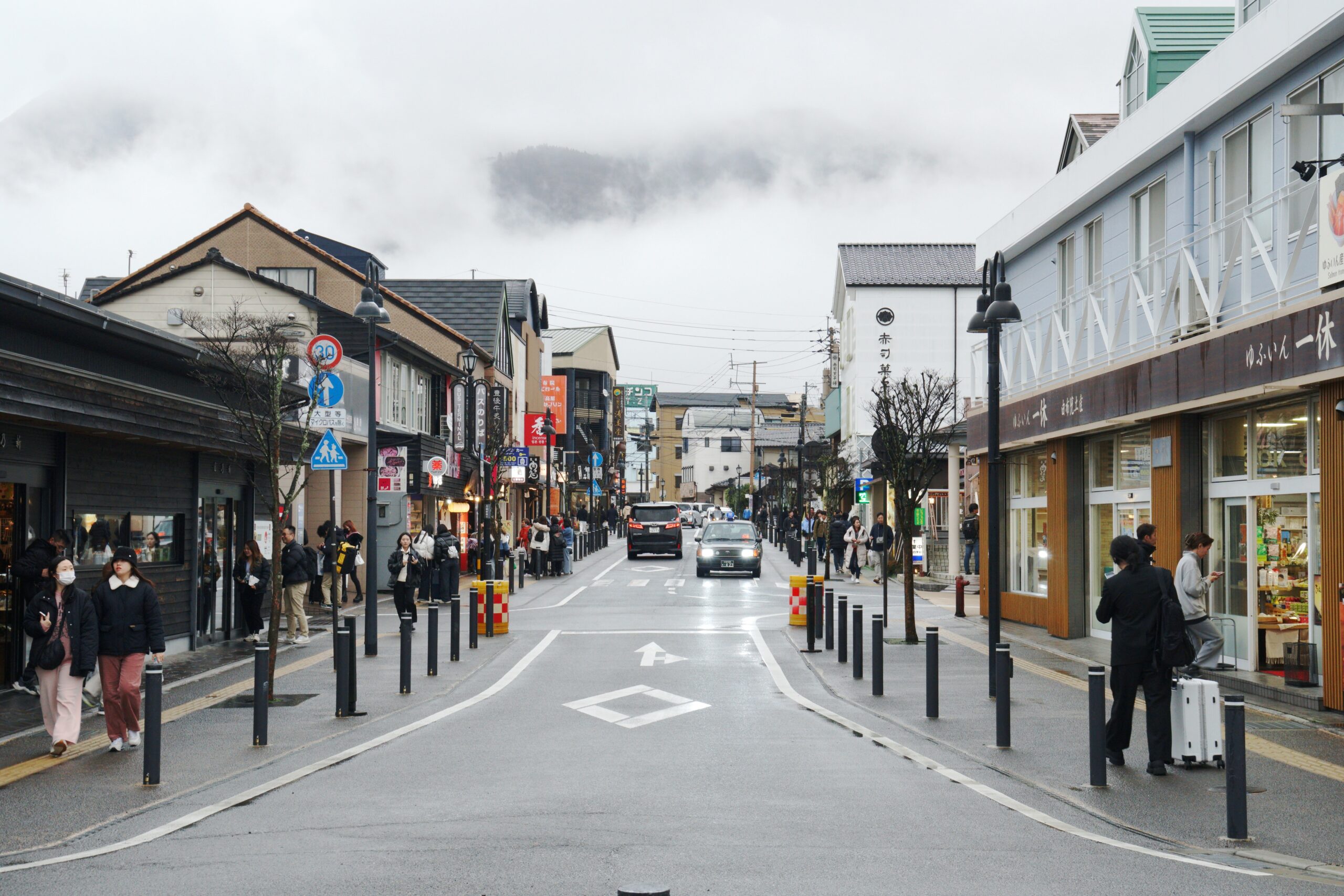 Yufuin, Oita