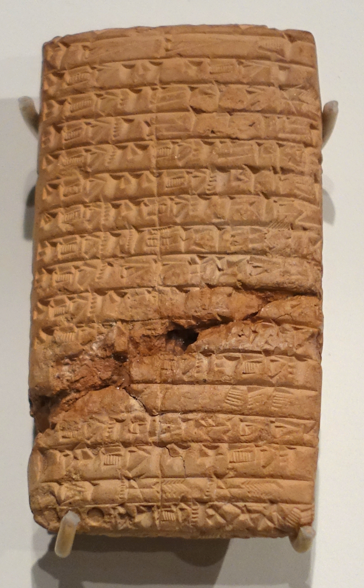 Akkadian