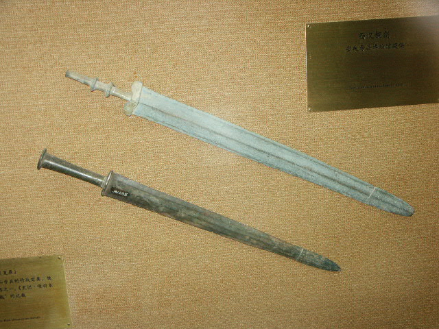 Chinese Han Dynasty Jian Sword