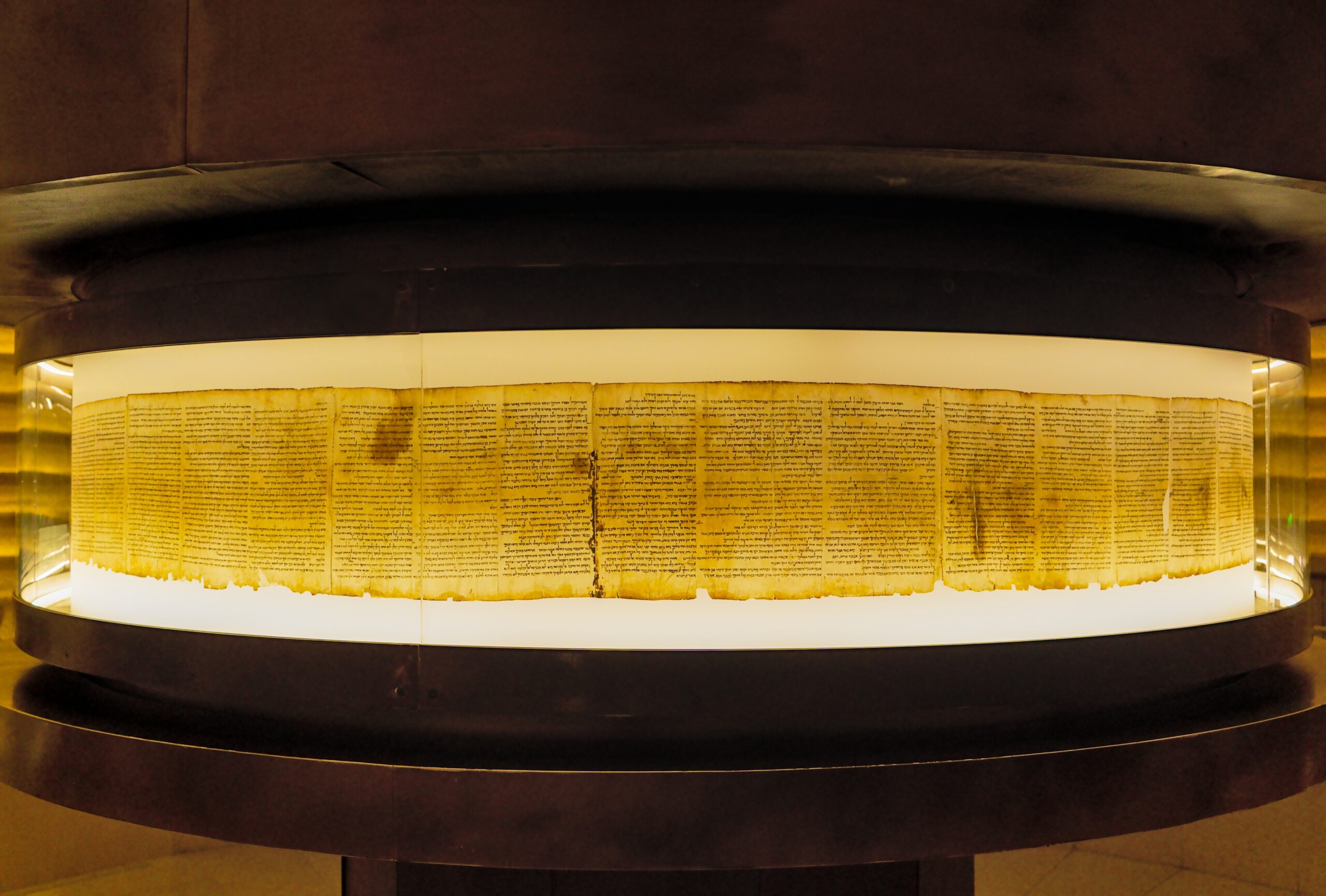 Dead Sea Scrolls