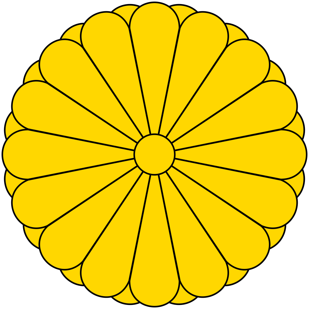 Imperial Seal of Japan