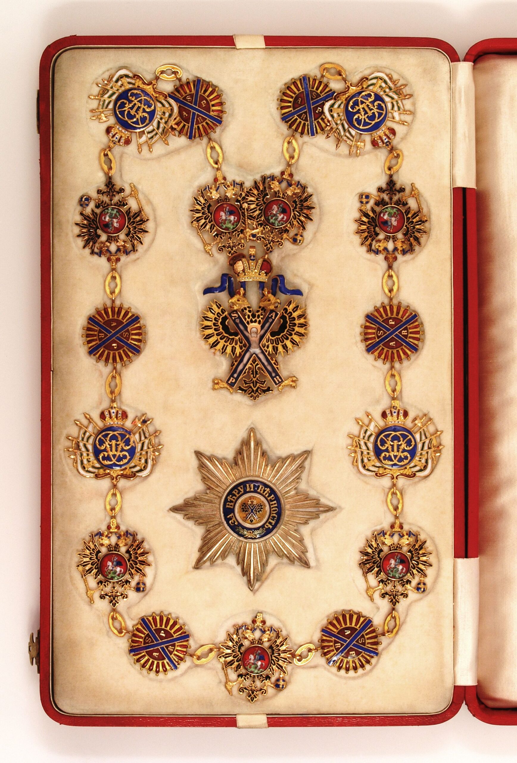 Russian Imperial Order of Saint Andrew Medallion