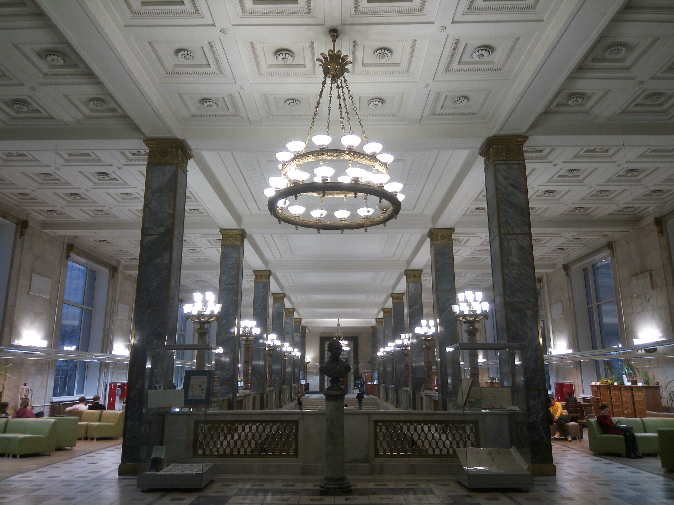 Russian State Library