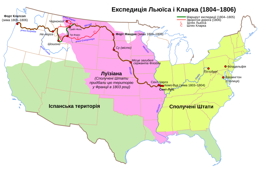 The Lewis and Clark Expedition (1804–1806)