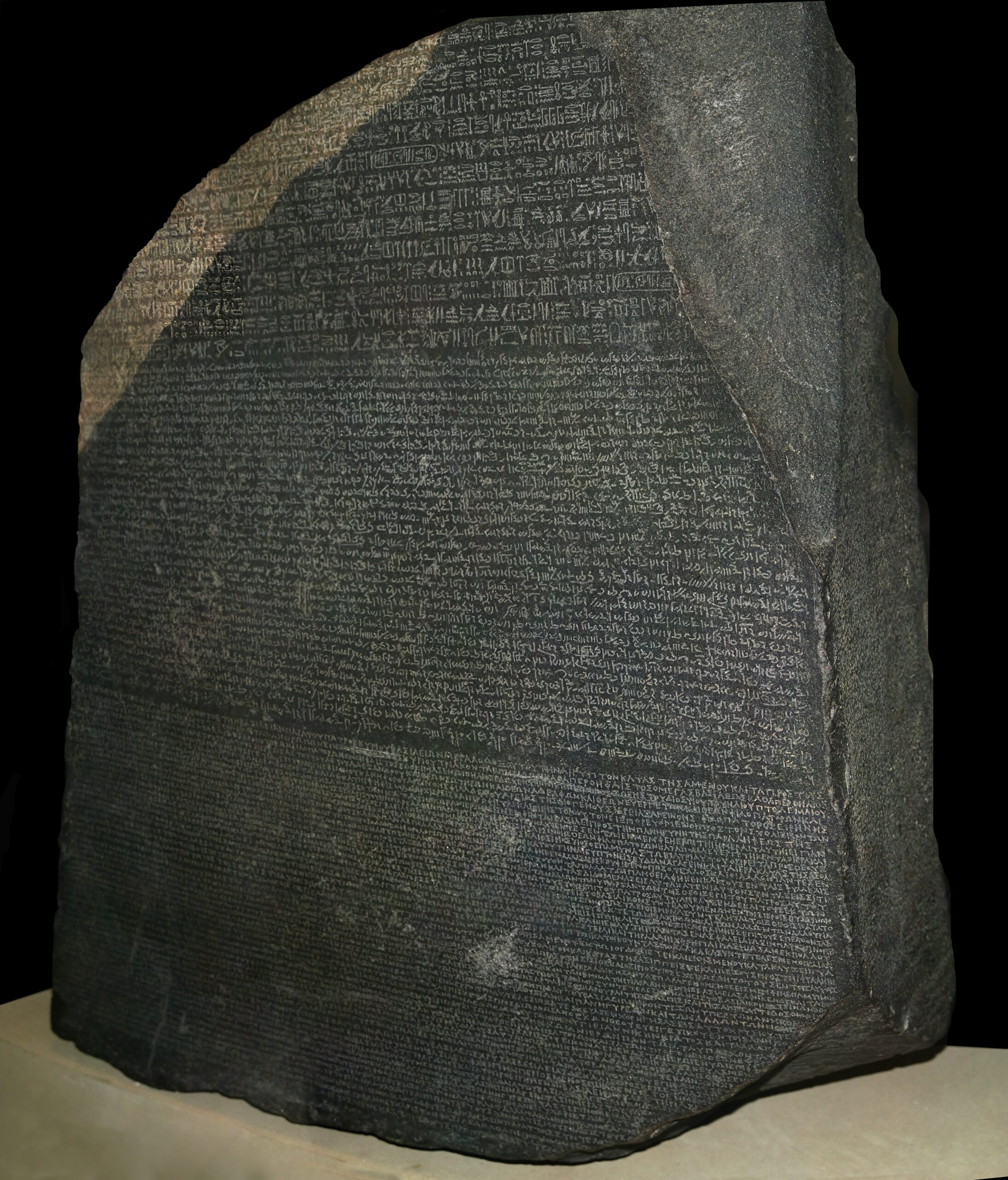 The Rosetta Stone (held by kings of ancient Egypt)