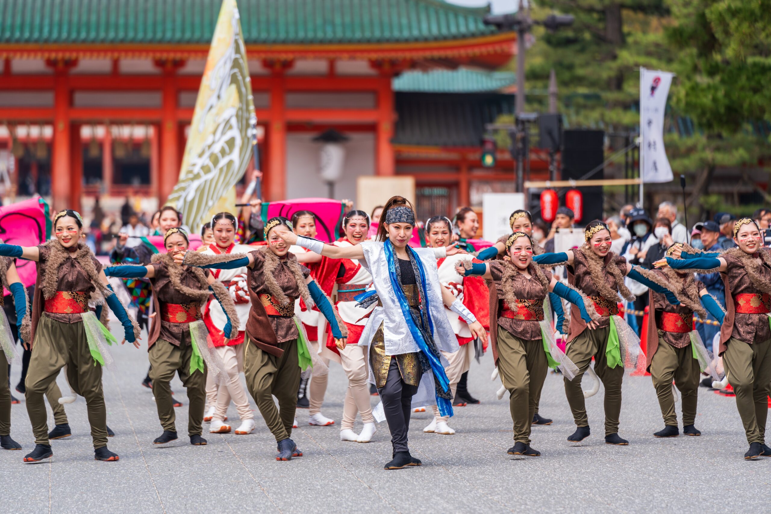 Yosakoi (Japan)