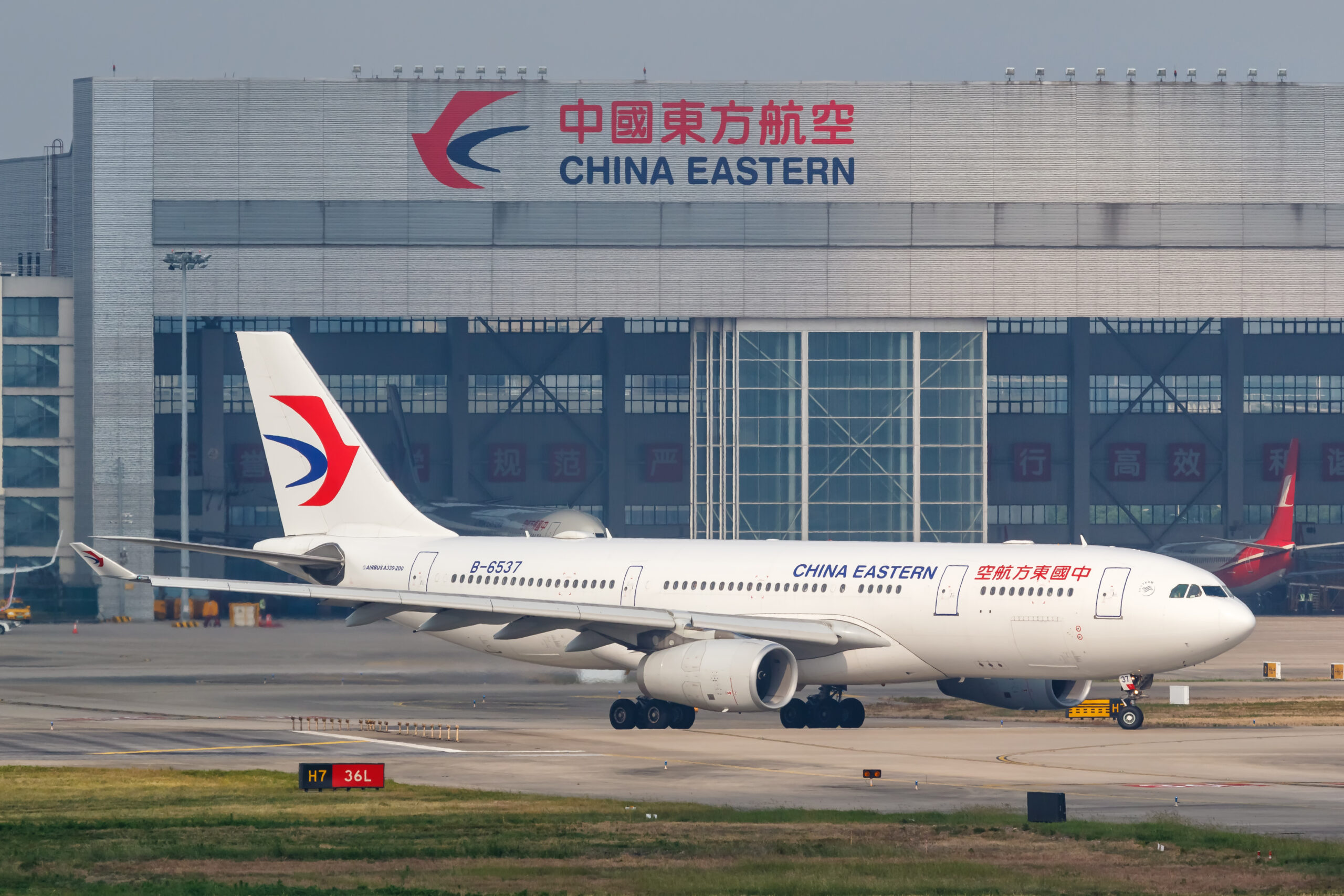 China Eastern Airlines