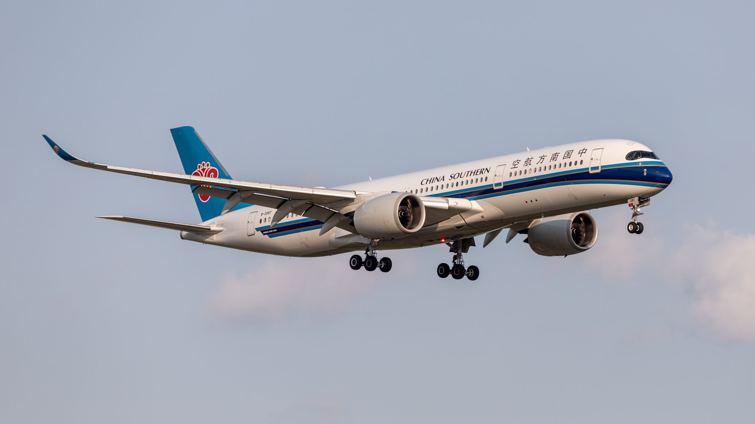 China Southern Airlines