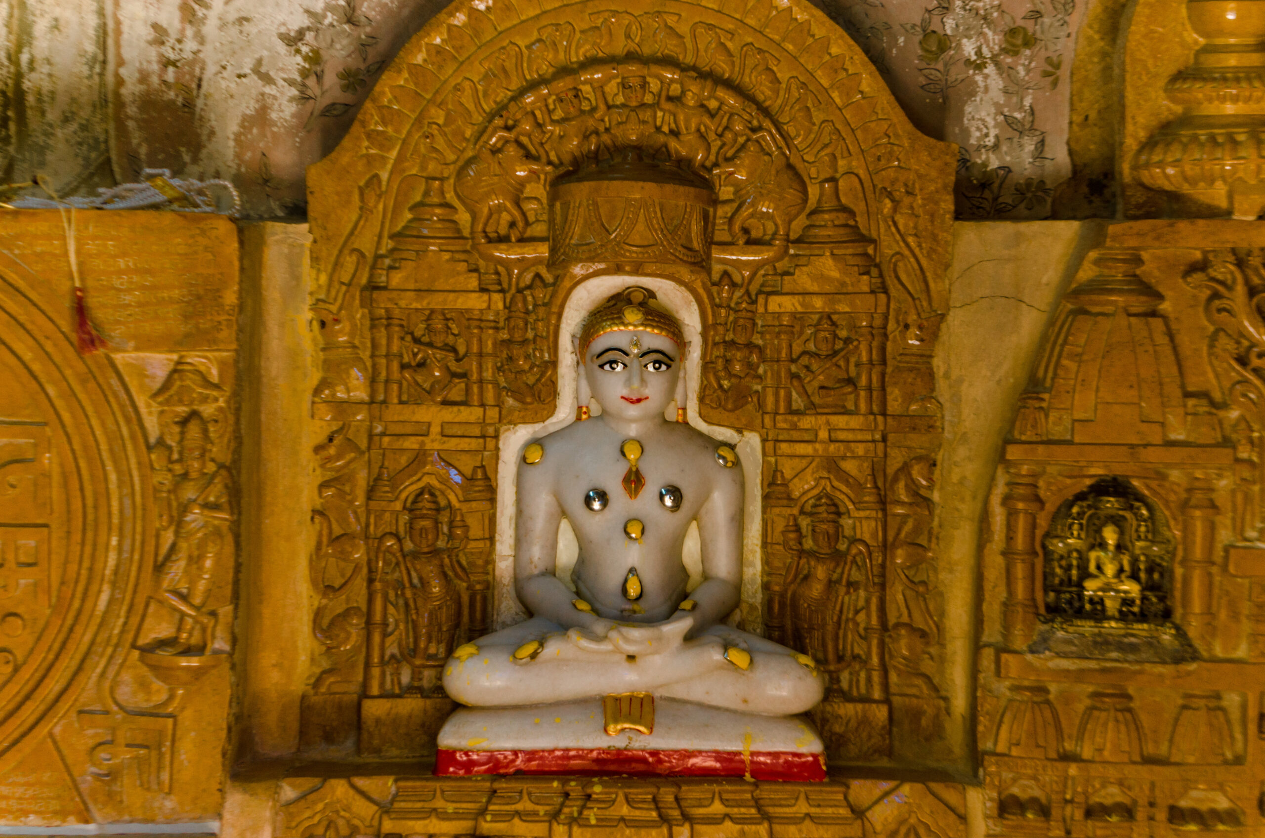 Jainism