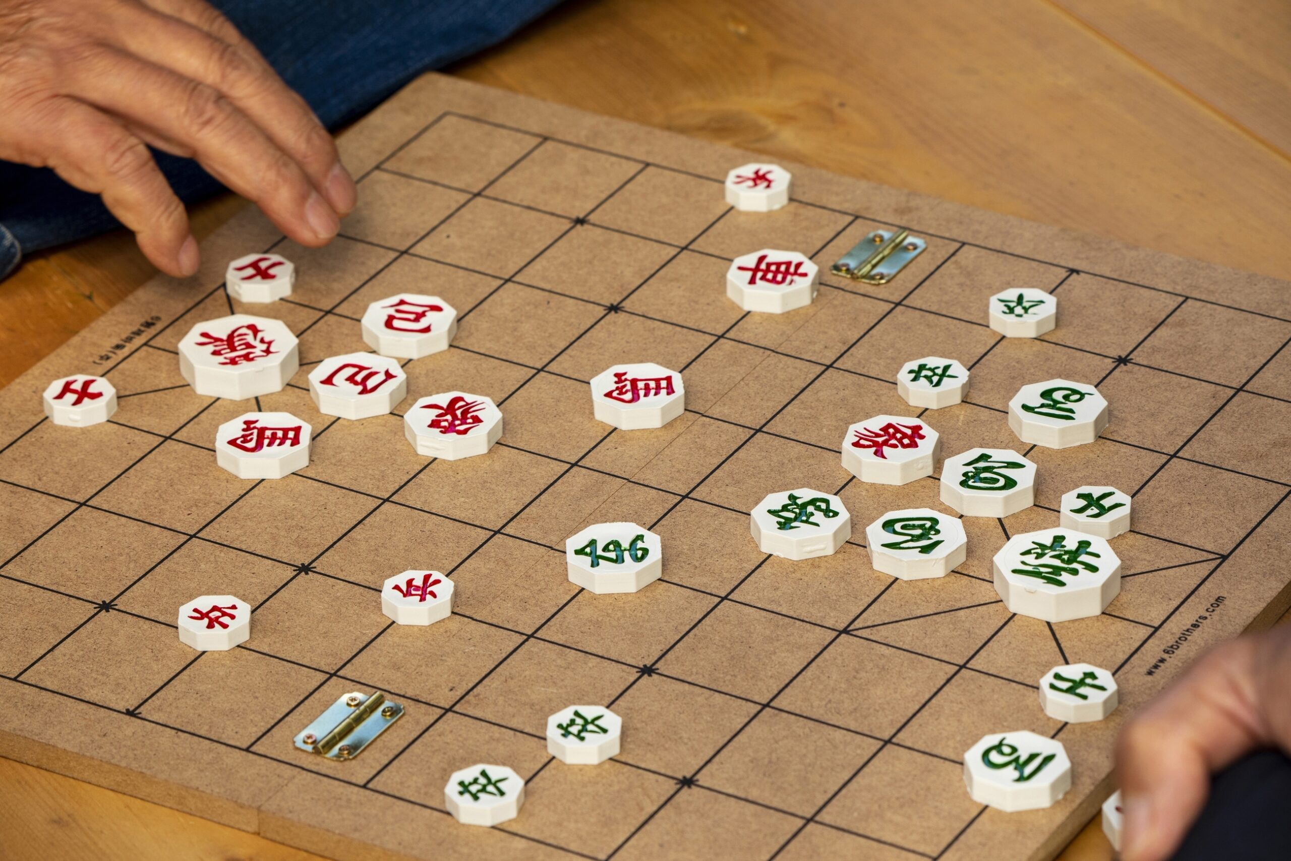 Janggi (Korean Chess)