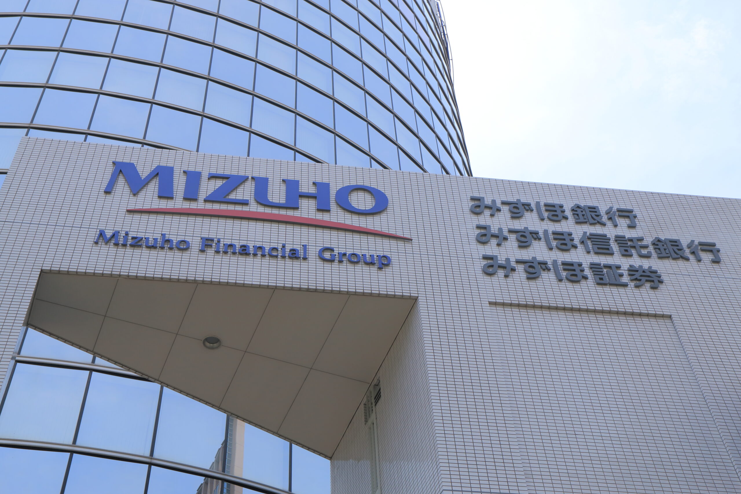 Mizuho Financial Group