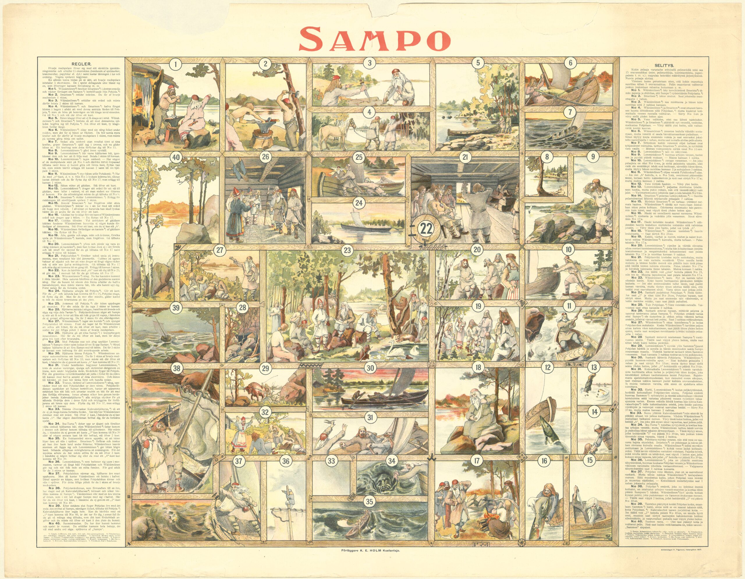 Sampo