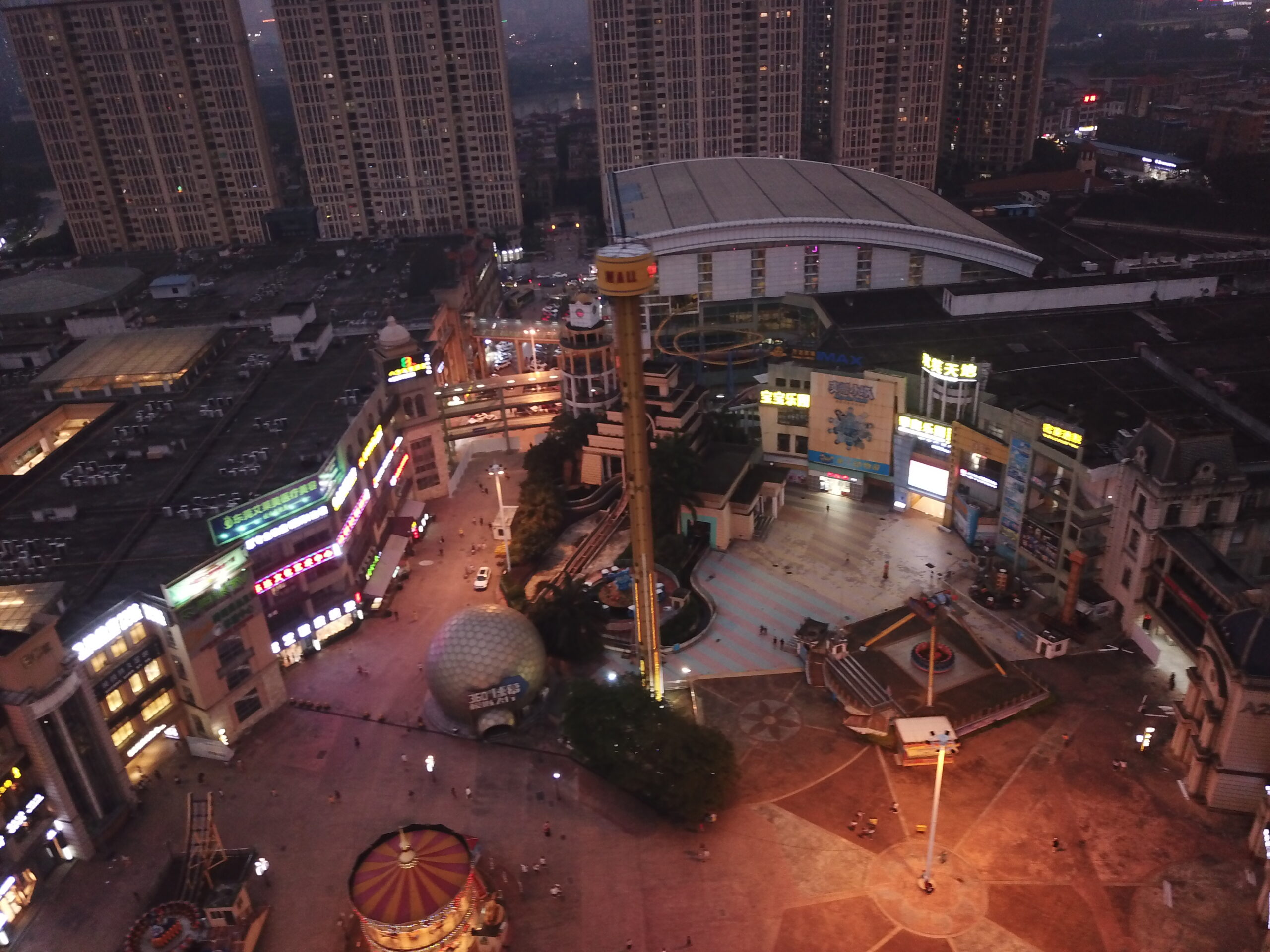 South China Mall (Dongguan, China)