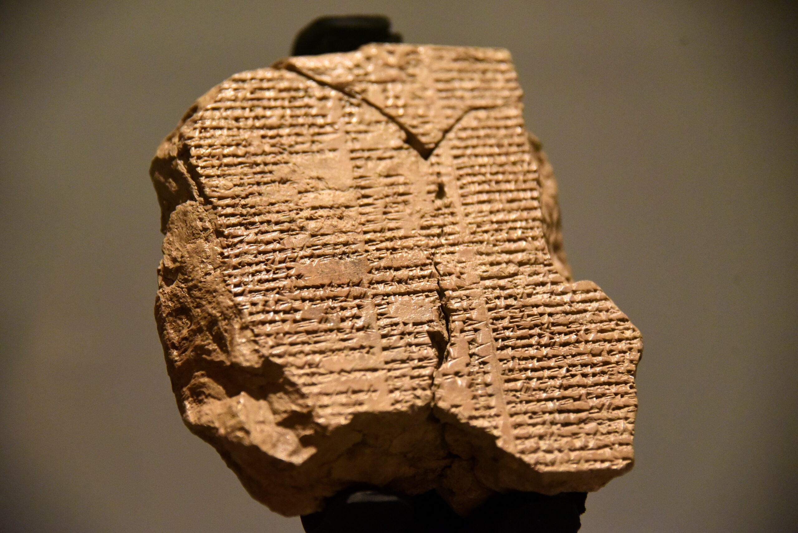 The Epic of Gilgamesh