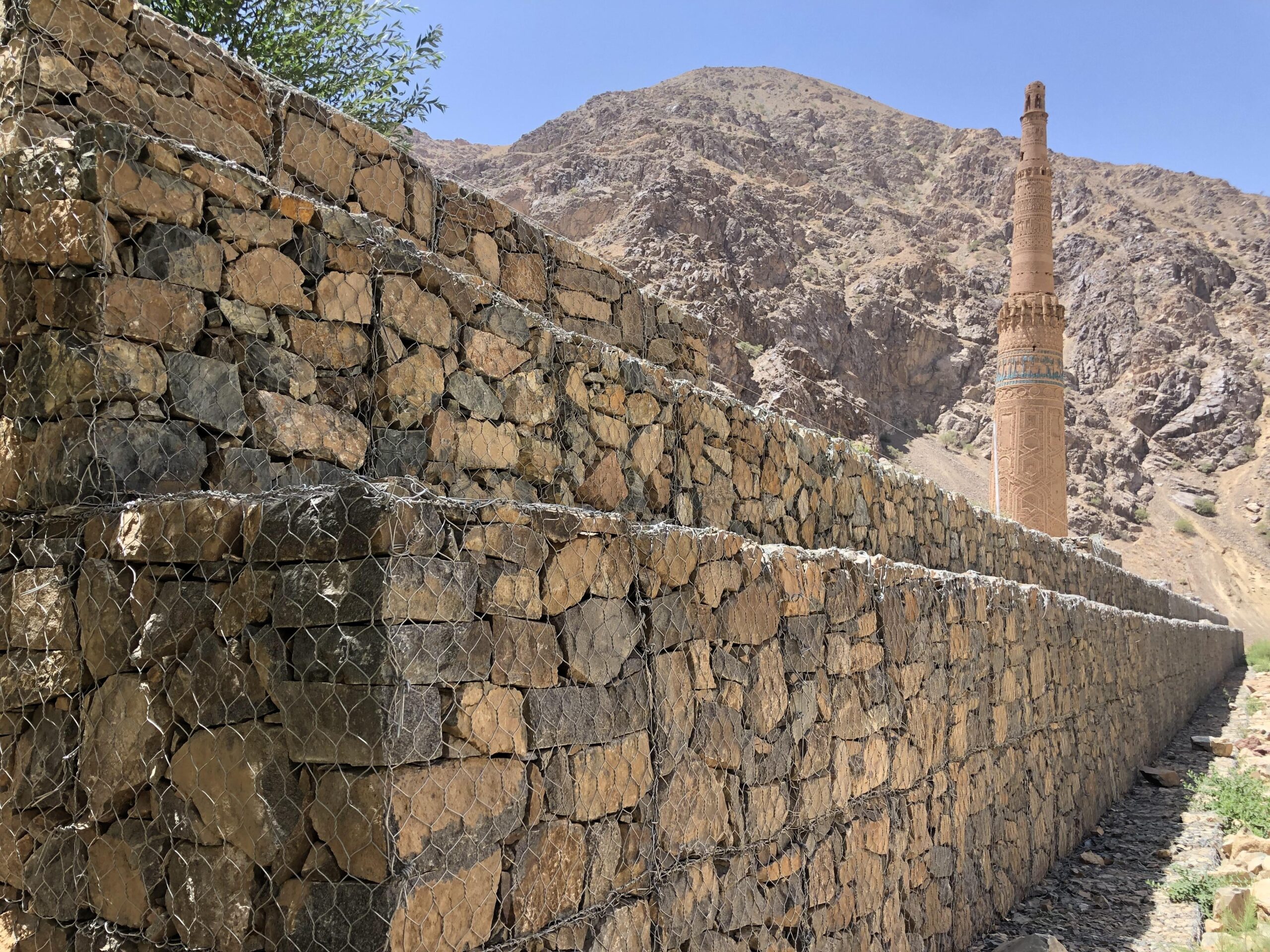 The Minaret of Jam, Afghanistan