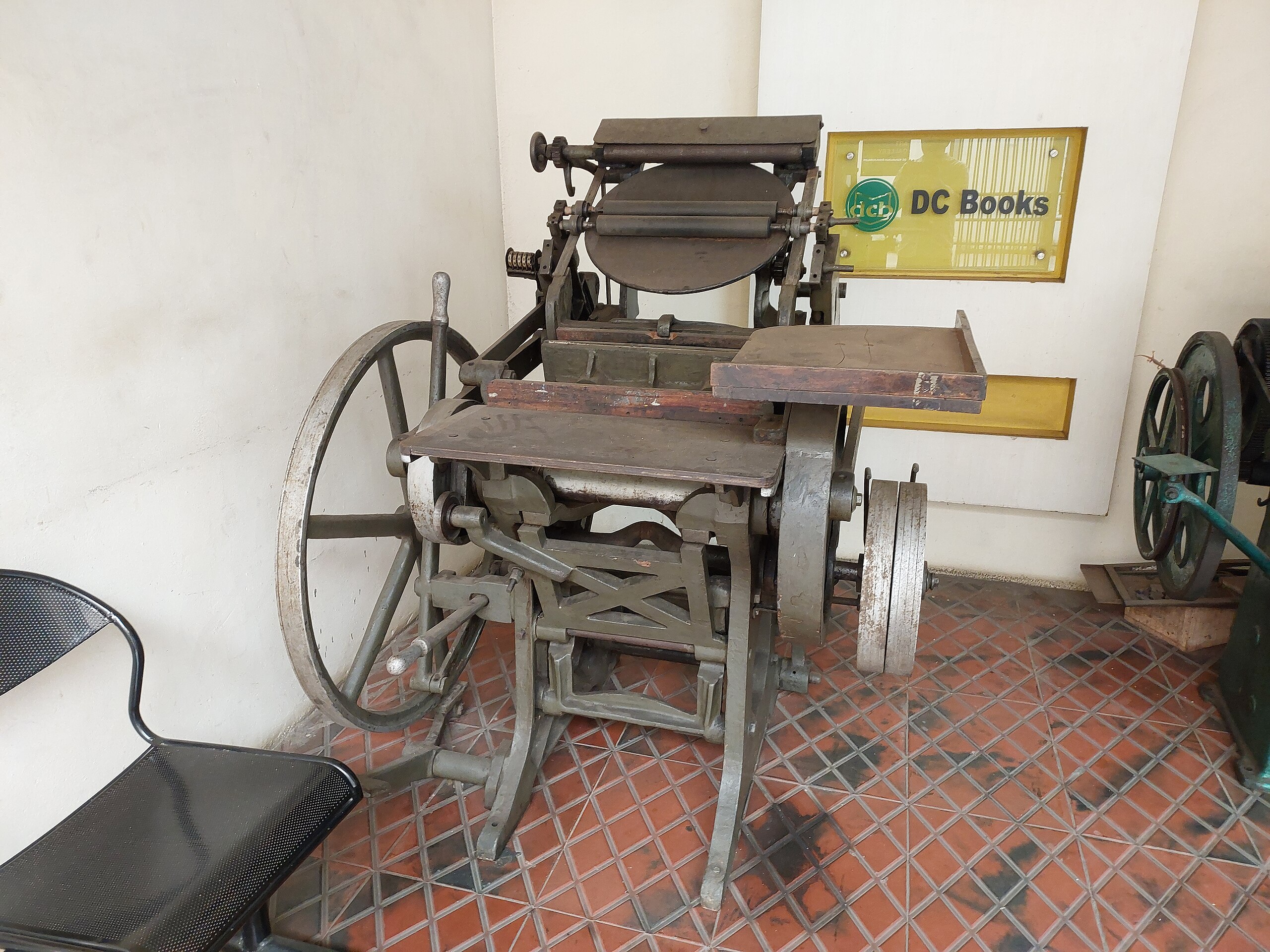 The Printing Press