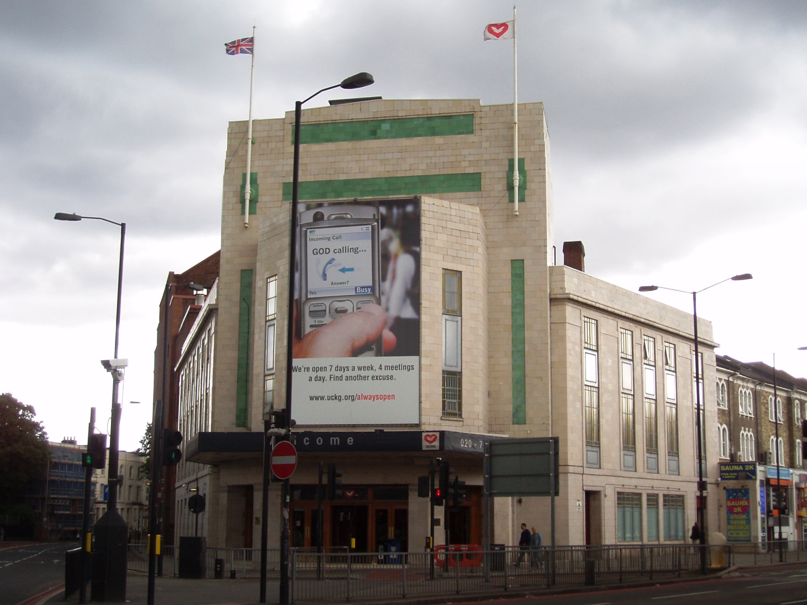 The Rainbow Theatre – London, UK