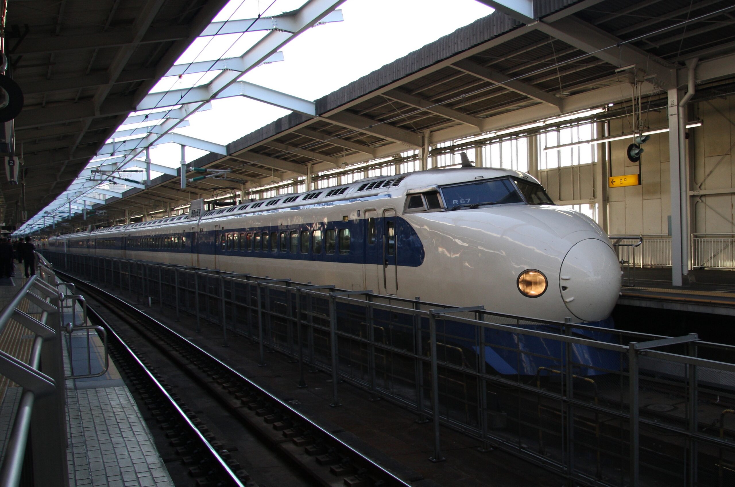 The Shinkansen Series 0 (1964)