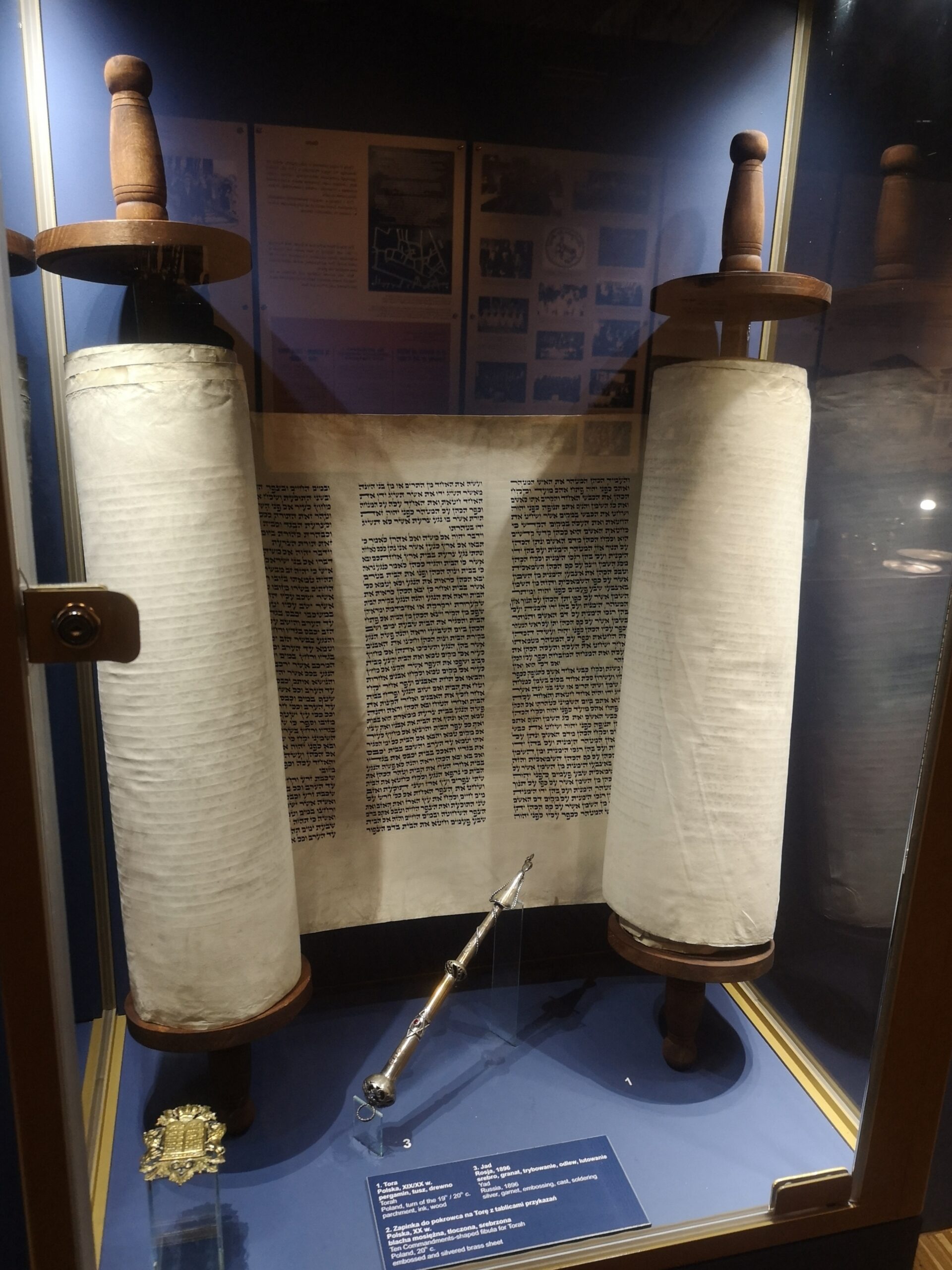 The Torah