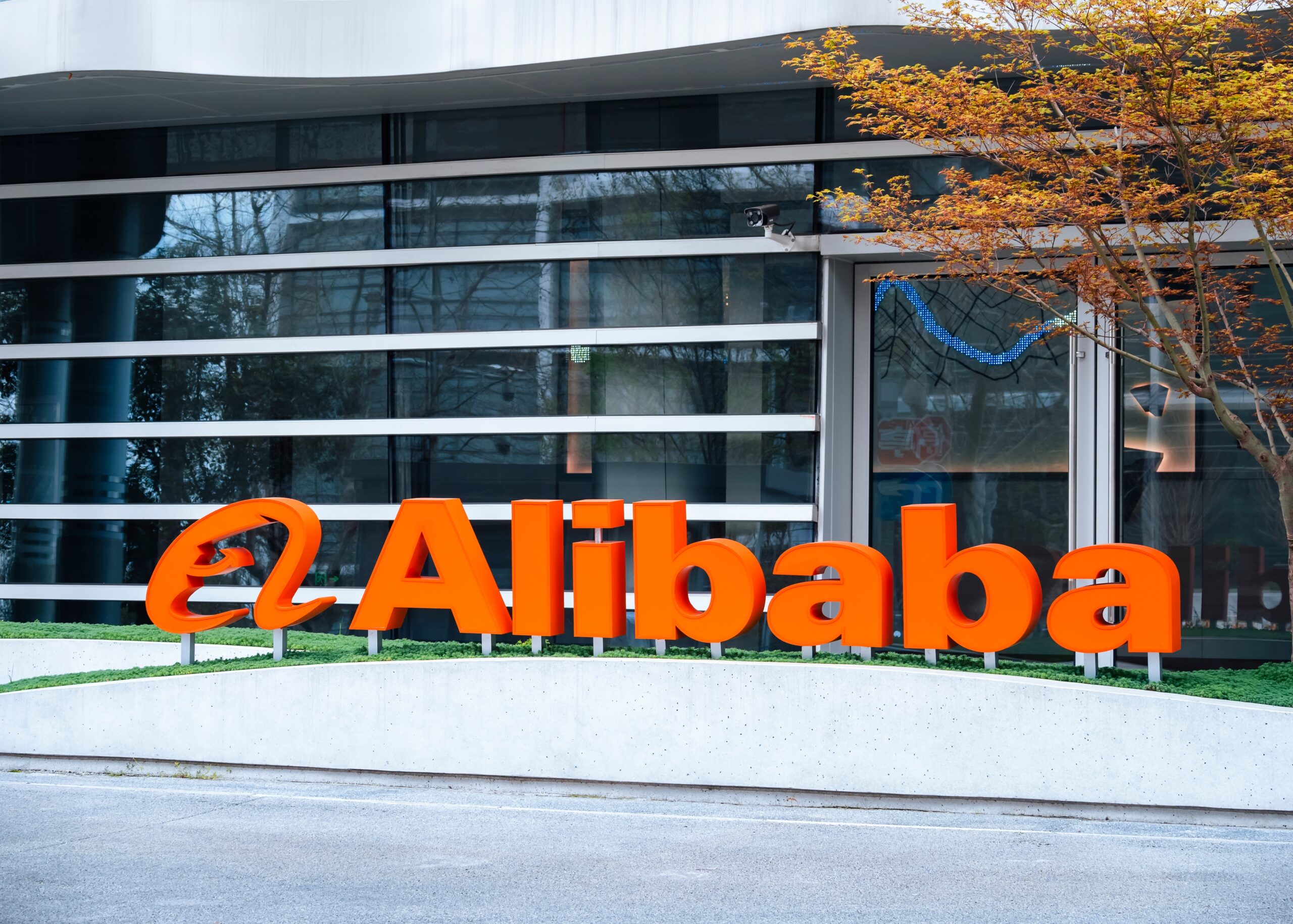 Alibaba