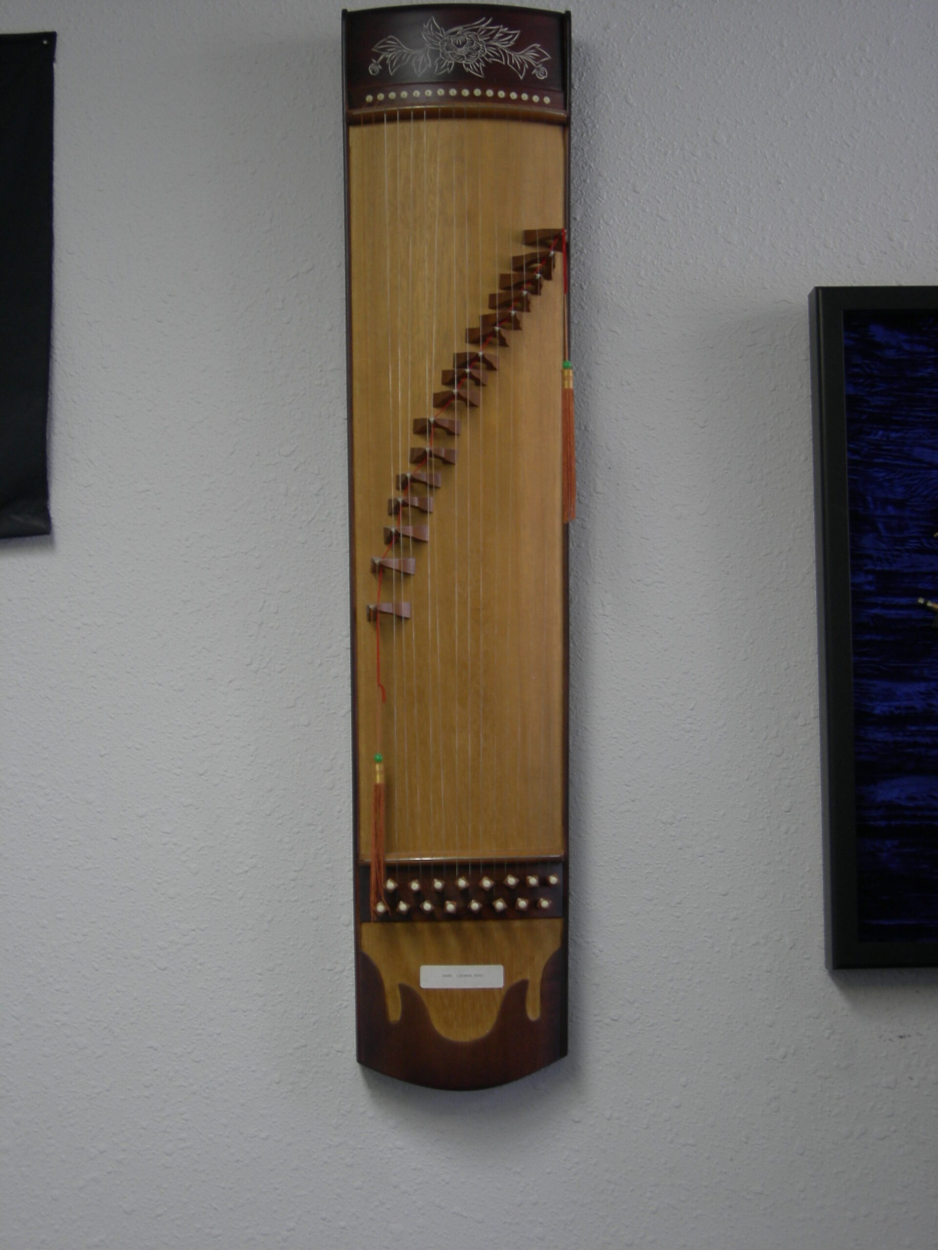 Guzheng (Ancient Chinese Guzheng)