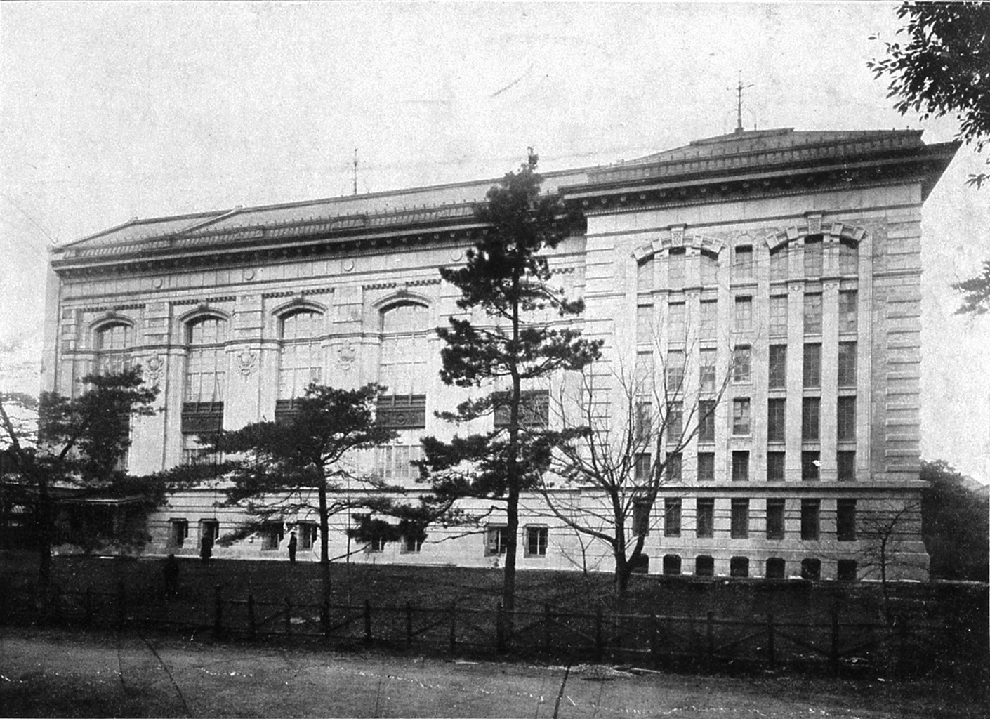 Imperial Library of Japan, Japan