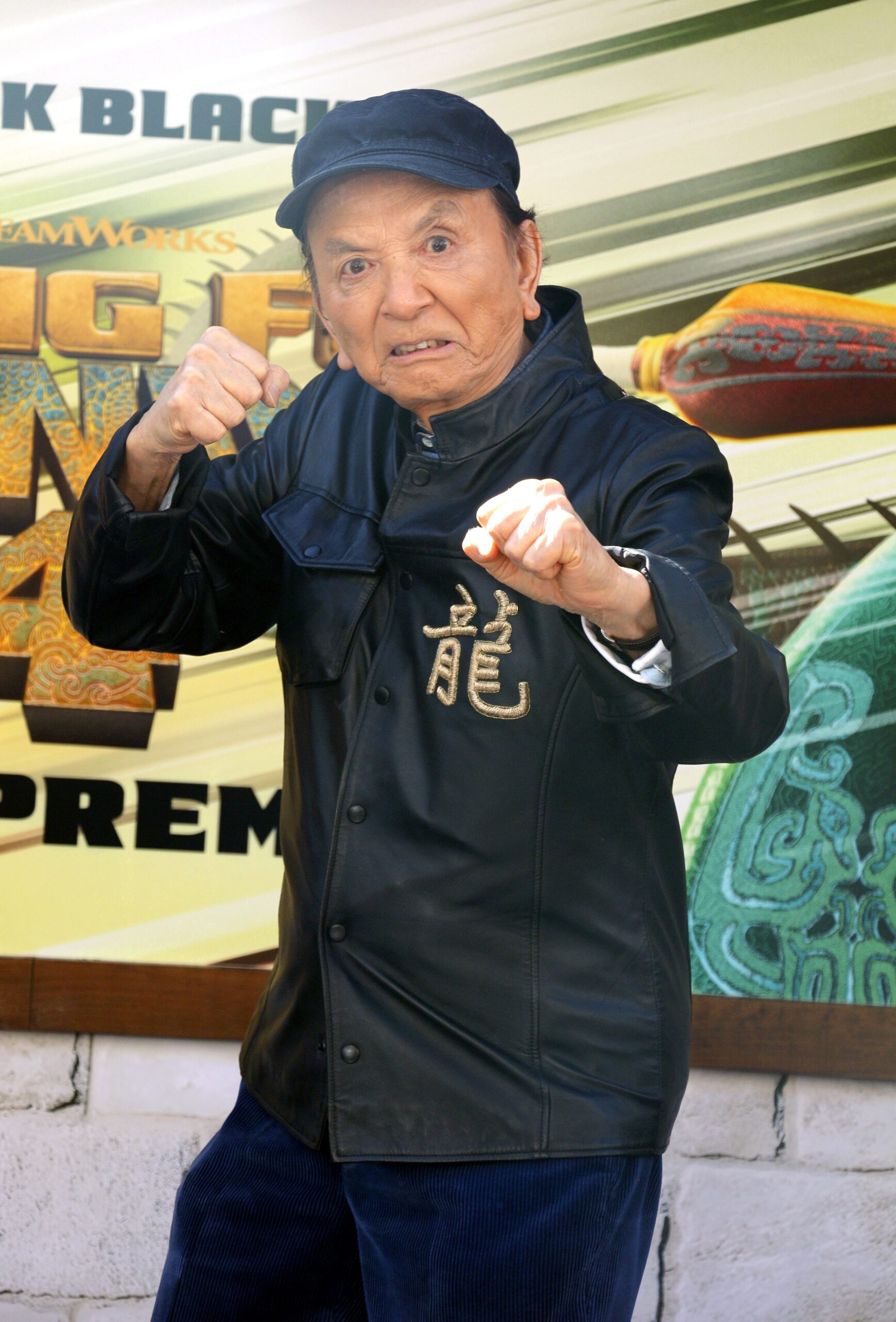 James Hong