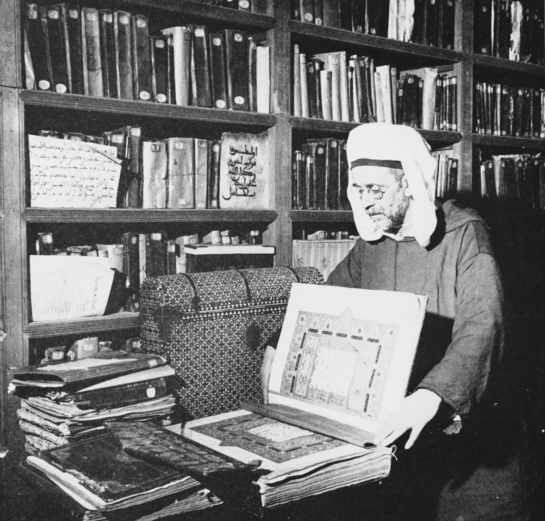 Library of Al-Qarawiyyin, Morocco