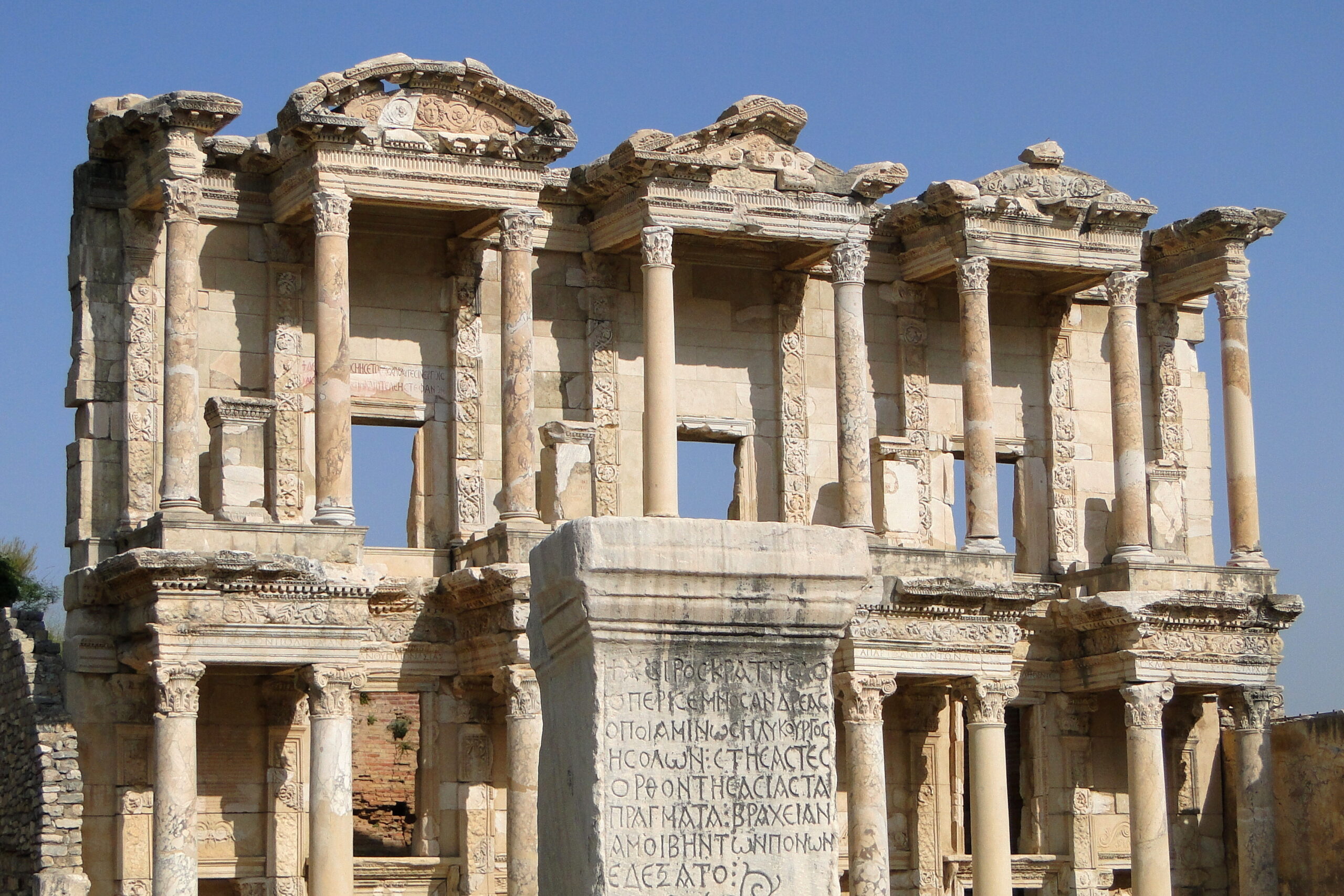 Library of Celsus, Ephesus, Turkey