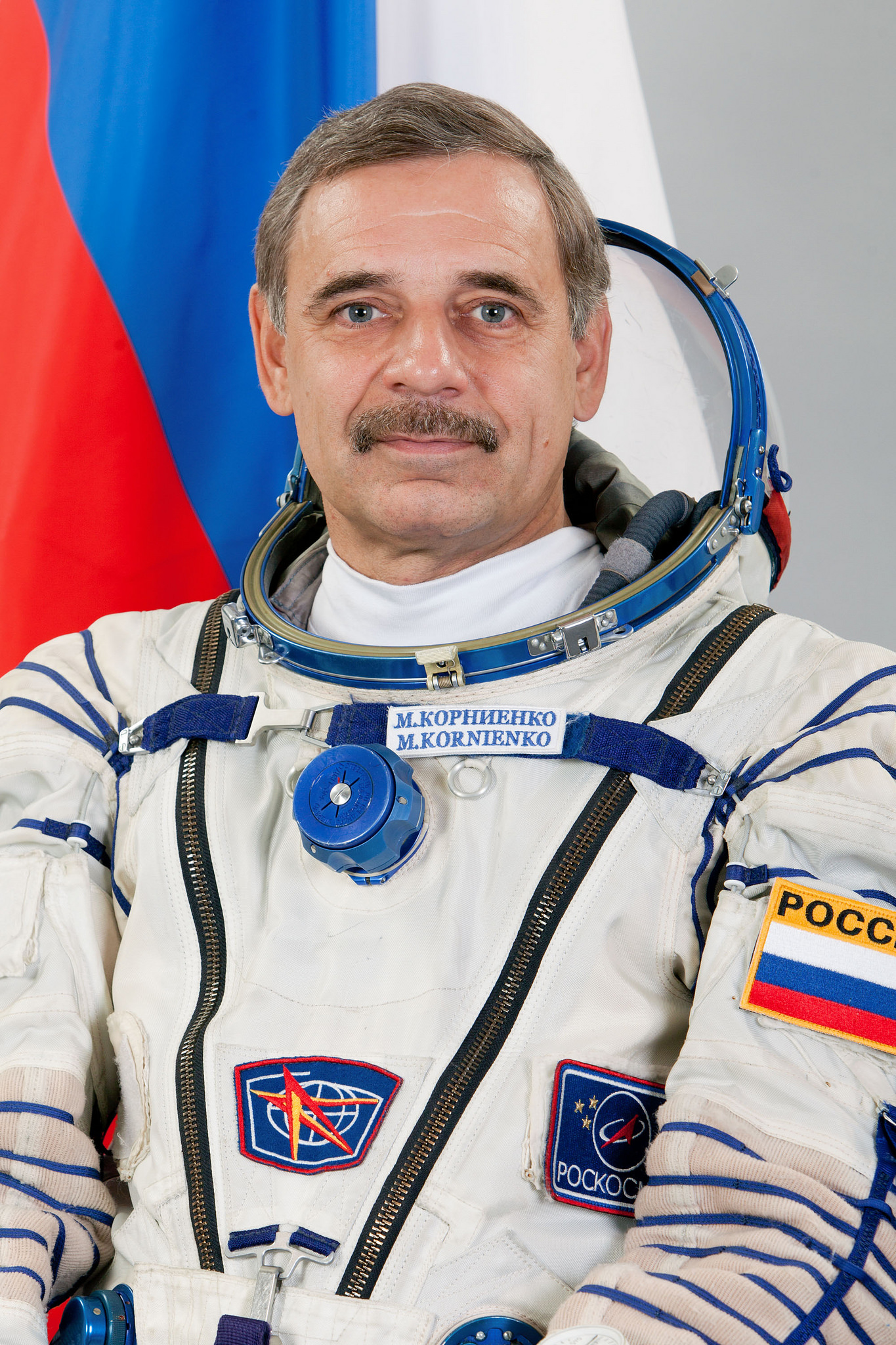 Mikhail Kornienko