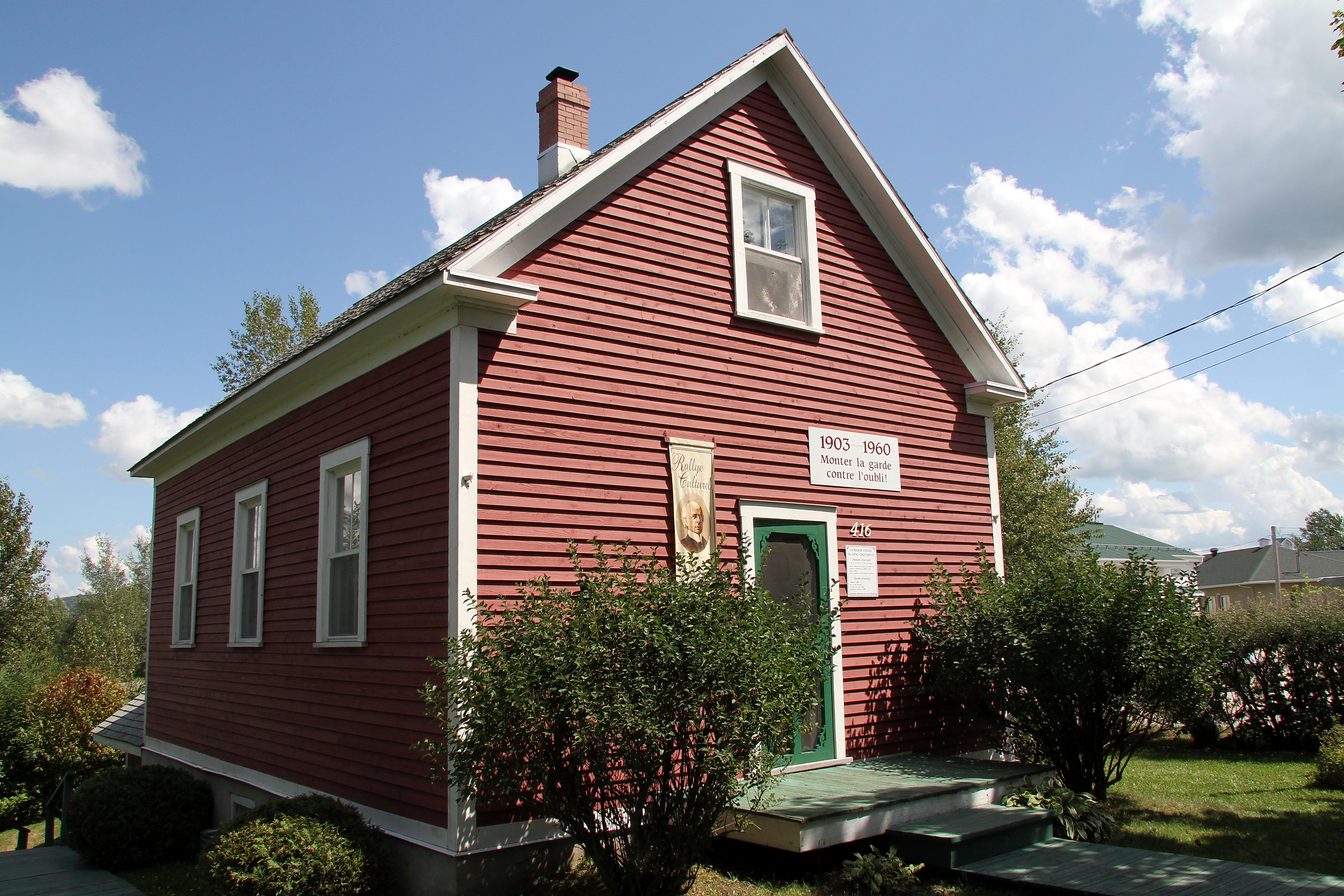 One-Room Schoolhouse – Mason Neck, Virginia, USA