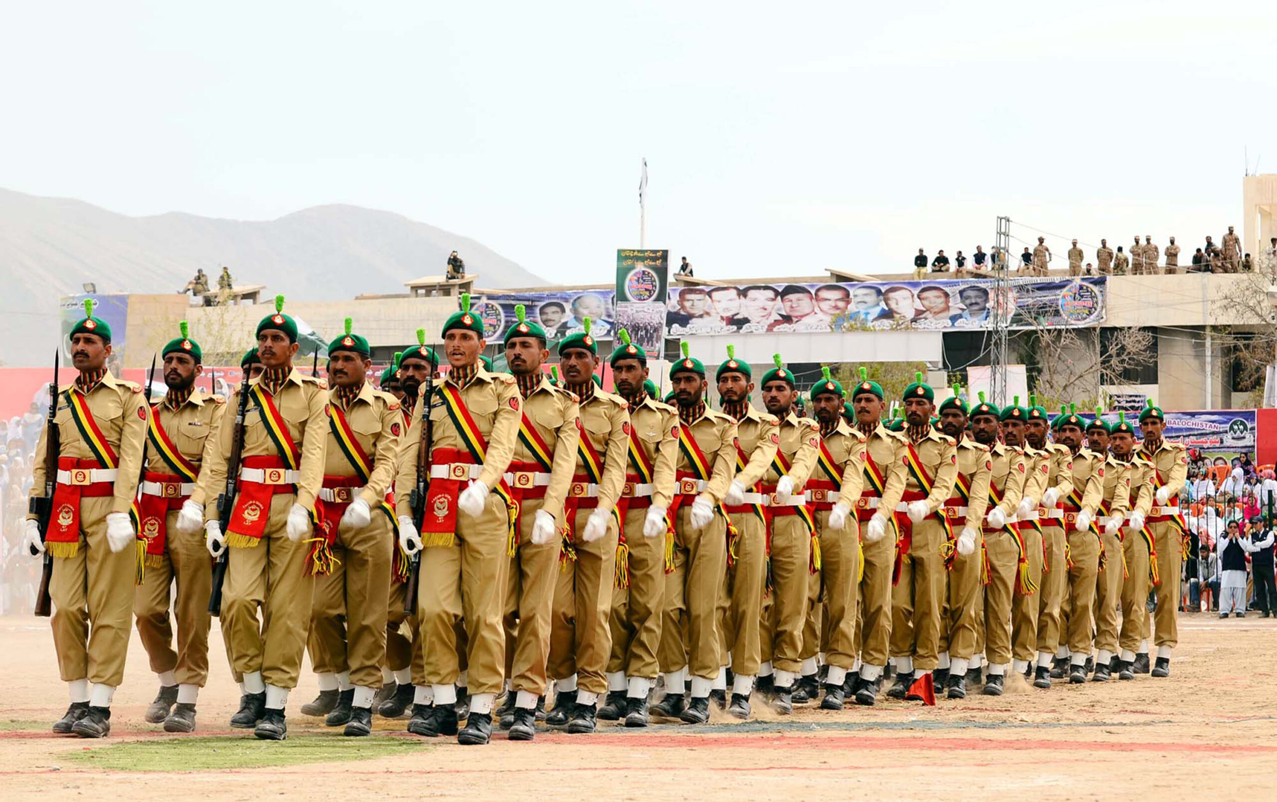 Pakistan military