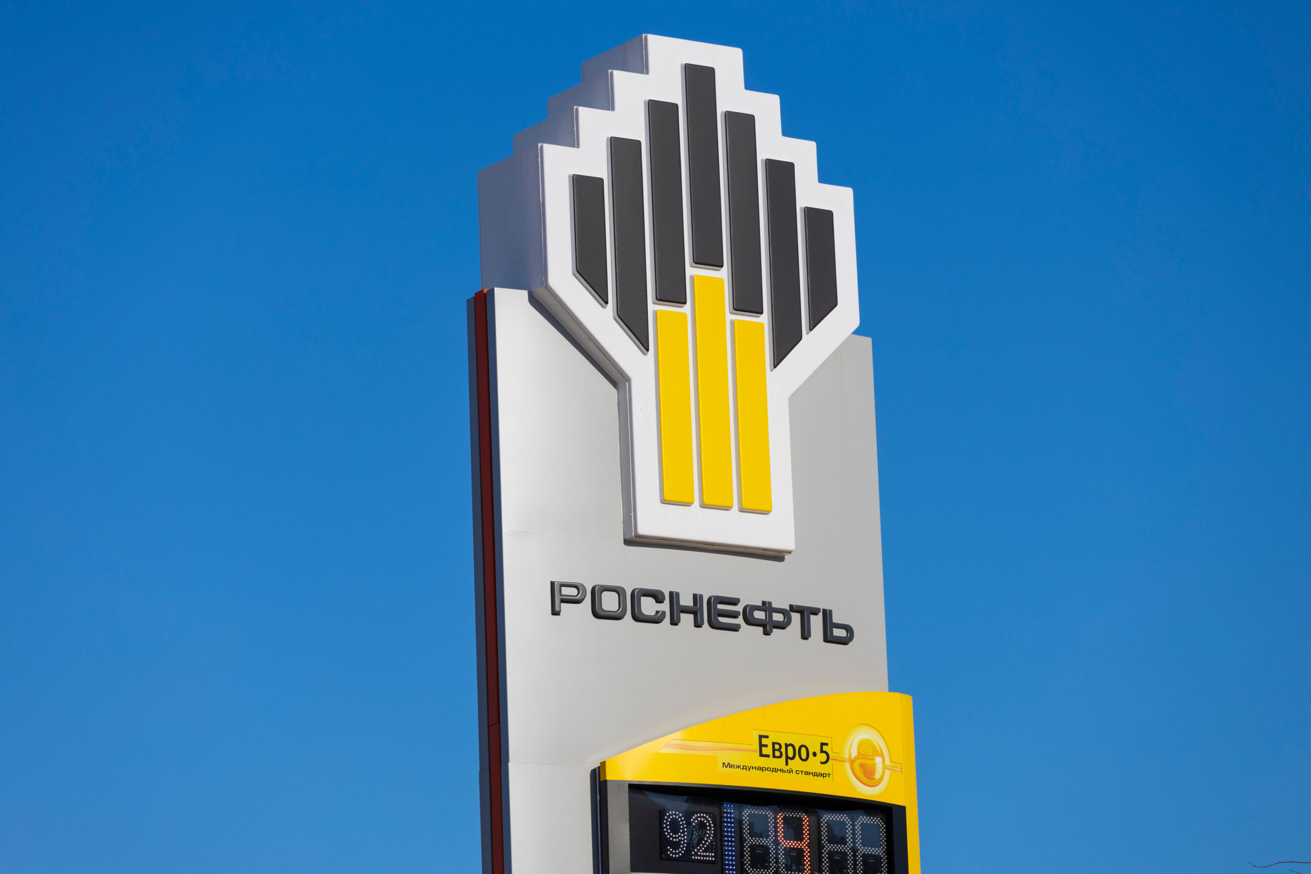 Rosneft