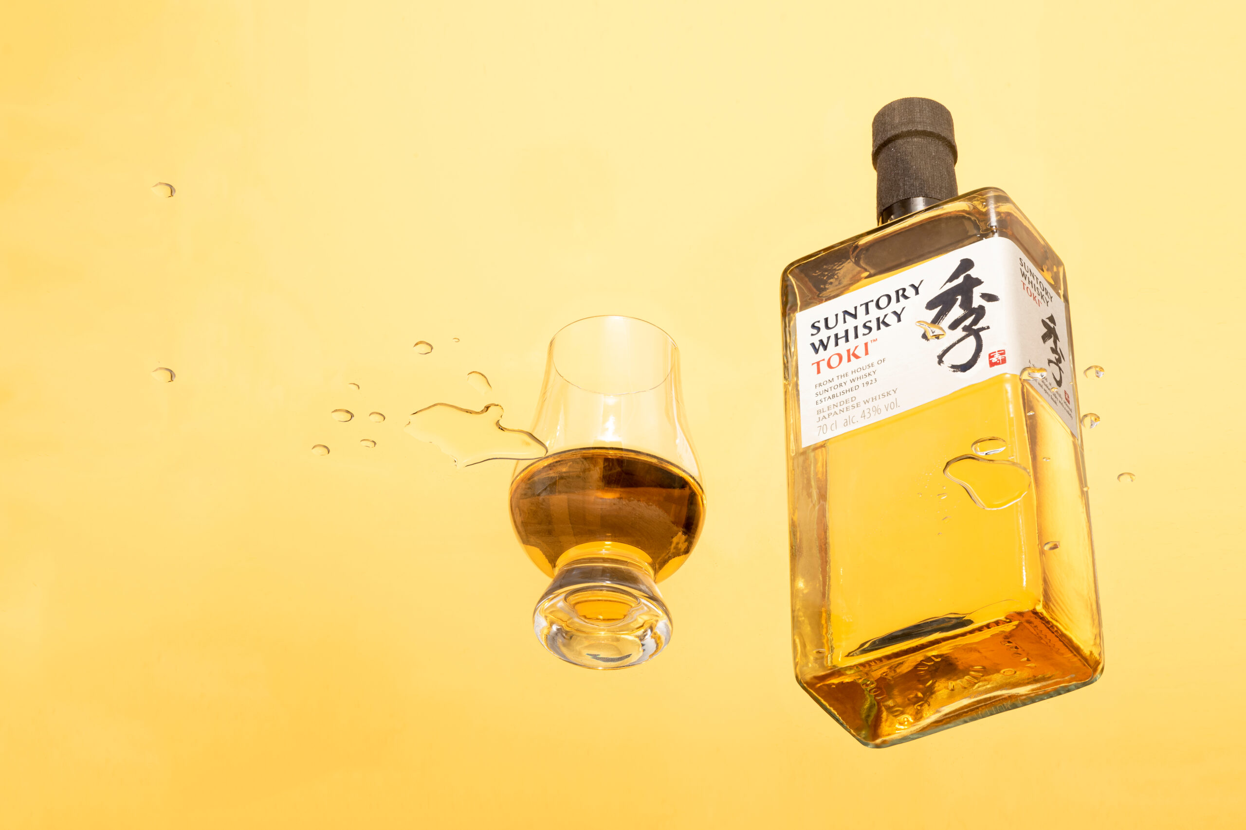 Suntory