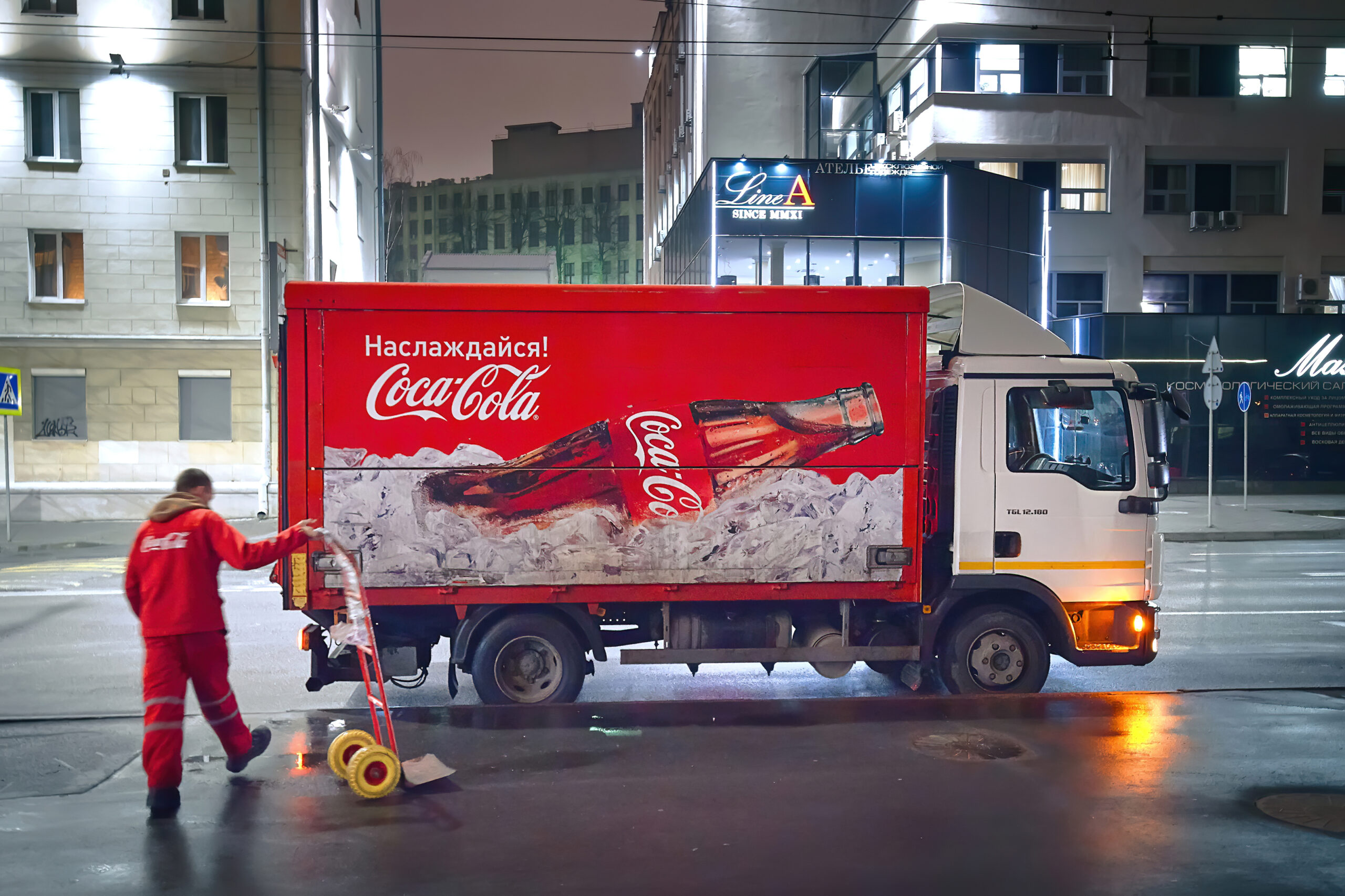 The Coca-Cola Company