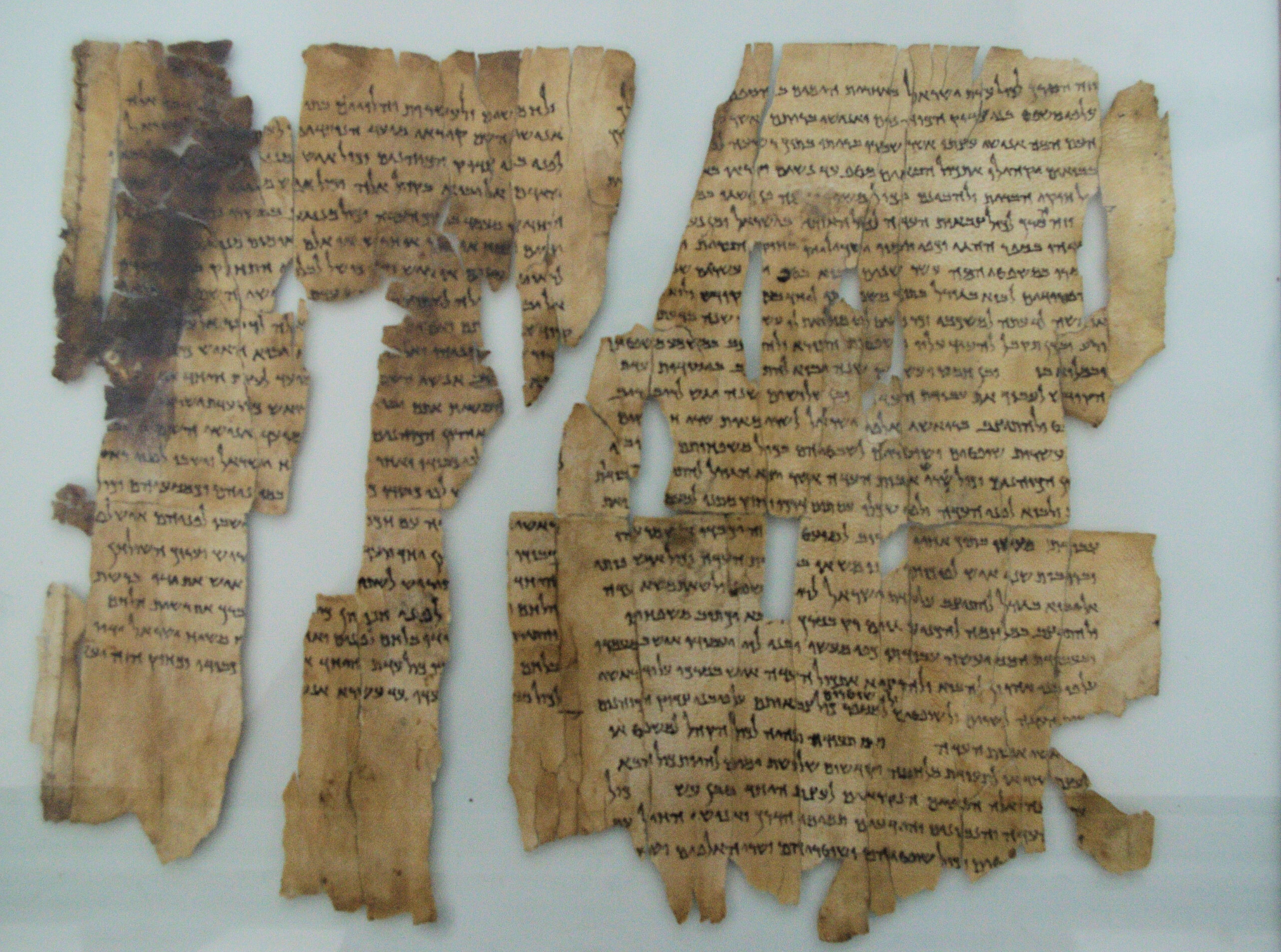 The Dead Sea Scrolls Unrecovered Fragments