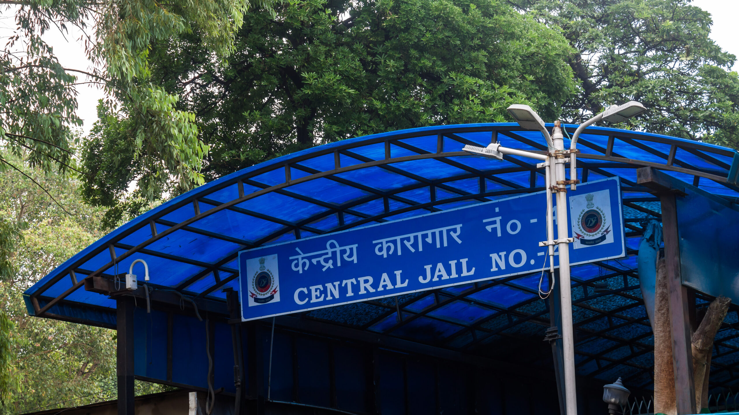 Tihar Jail, India